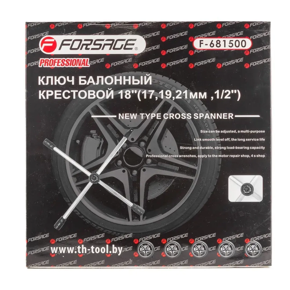 Ключ балонный крестовой складной переставной 18''-450мм (17, 19, 21мм, 1/2'') Forsage F-681500