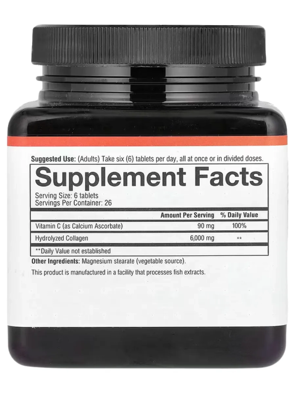 Youtheory Коллаген 160 таблеток