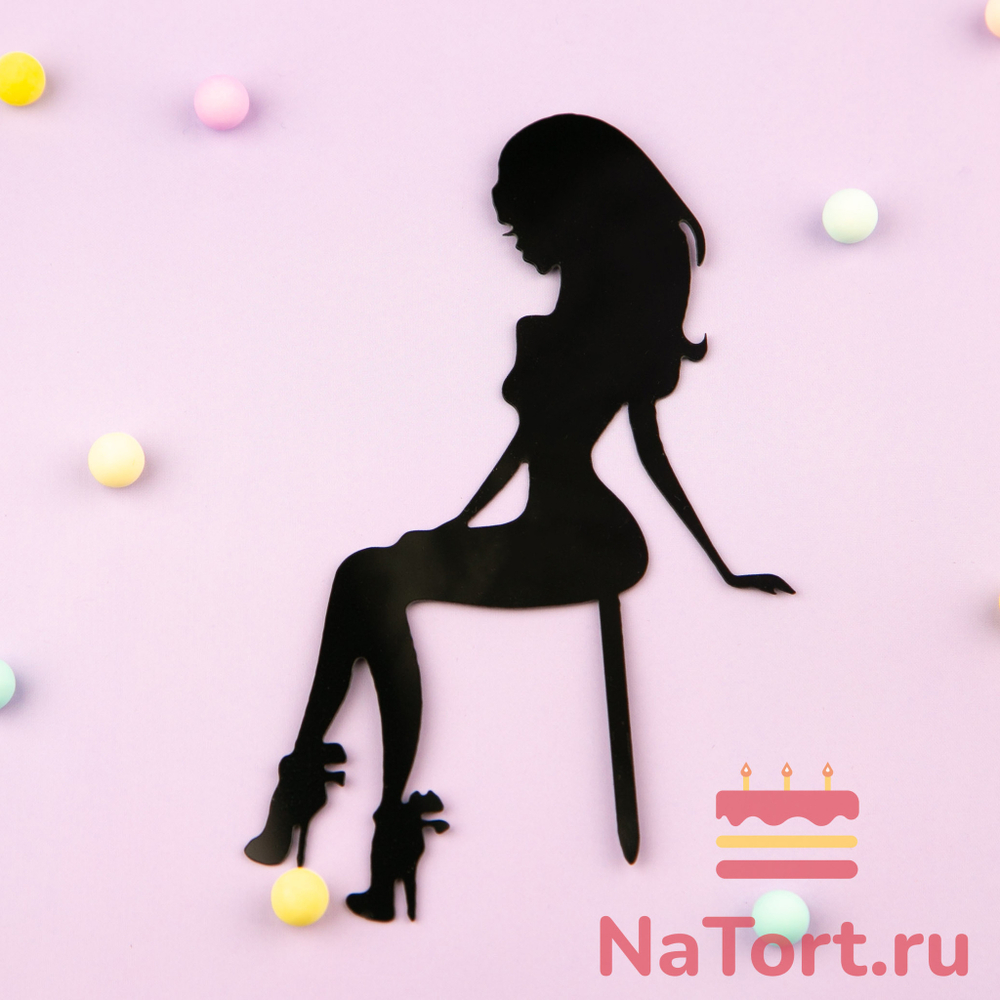 Топпер «Силуэт» девушка сидя, черный