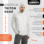 Джерси TritonGear (InterLock), White Print/Белый
