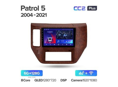 Магнитола Teyes CC2 Plus 6-128 Nissan Patrol V 5 Y61 2004-2021 9.0"