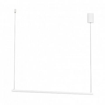 Подвесной светильник 15W 4000К 036943(1) белый SP-UMBRA-HANG-H-L900-15W Day4000 (WH, 120 deg, 230V) Arlight