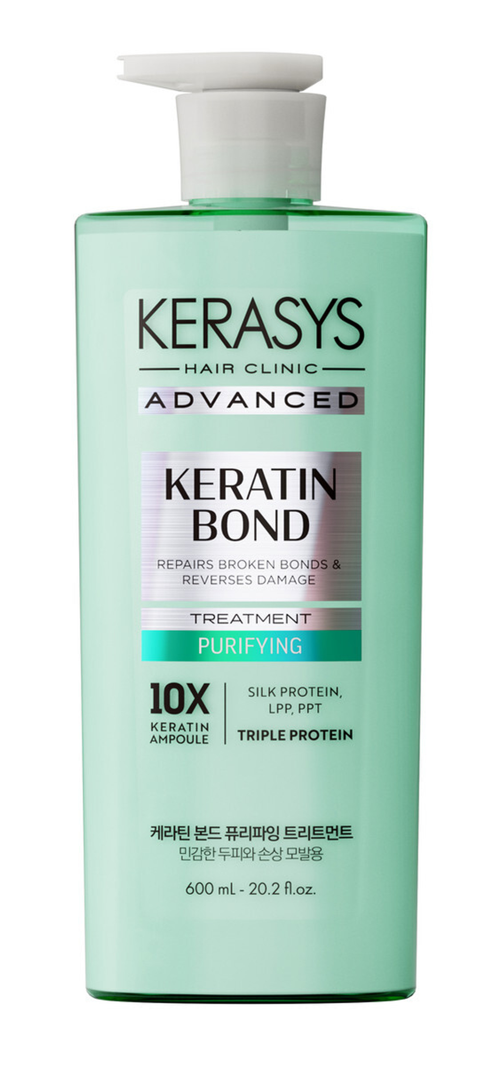 KeraSys ADVANCED KERATIN BOND Бальзам для поврежденных волос чувствительной кожи головы, 600 мл