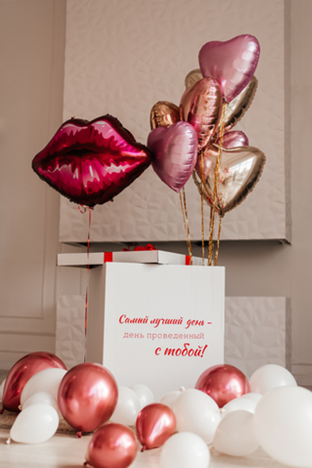 Коробка №15