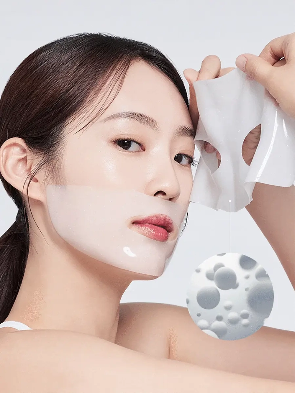 Arocell Гидрогелевая маска с транексамовой кислотой и глутатионом против пигментации Mela TXA Mask 43 гр х 4 шт