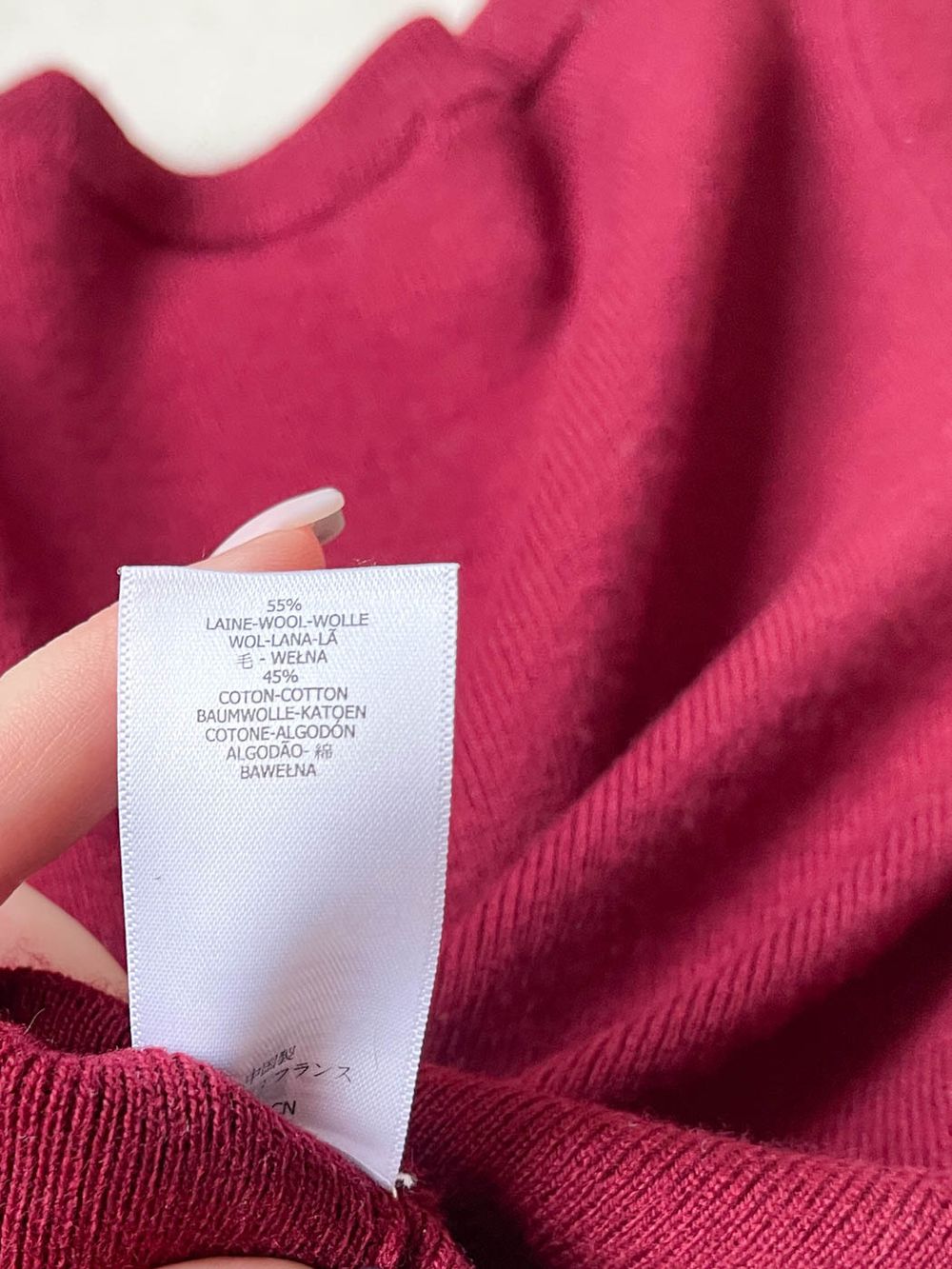 Джемпер Petit Bateau