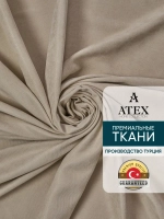Ткань Канвас для штор