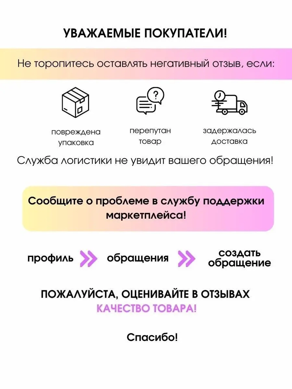 Юбка джинсовая миди с разрезом