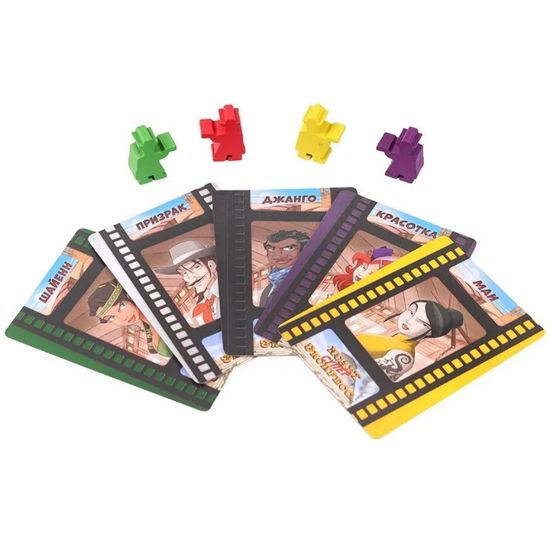 Настольная игра Кольт супер экспресс