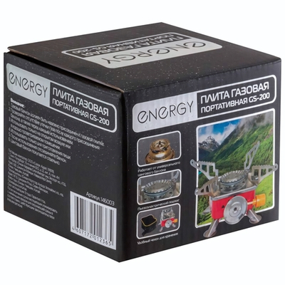 Плитка газовая портативная ENERGY GS-200, чехол+коробка