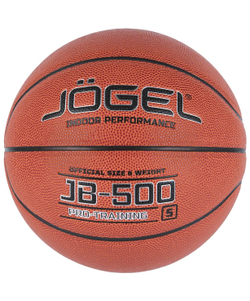 Мяч баскетбольный JB-500 №5
