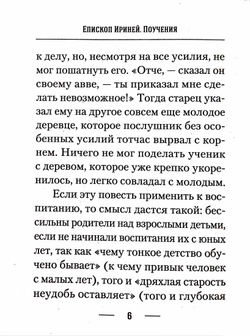 1opejydxlwgs5s1wo386lmceqjixz0ya