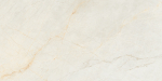 Neodom Marble Antique Crema Lap Carving 60x120