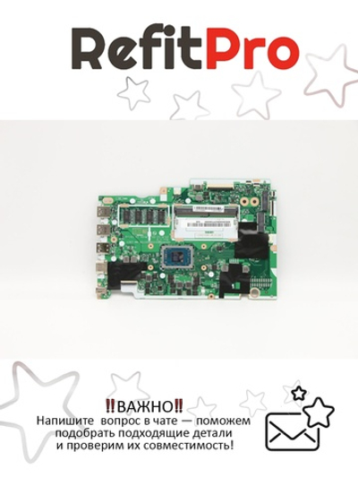 Материнская плата для ноутбука Lenovo IdeaPad 3-17ADA05 AMD Athlon Silver 3050U UMA 4G NOK (5B20S44295), оригинал
