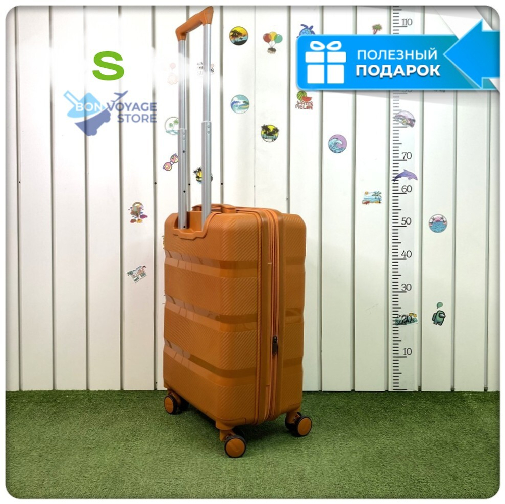 Маленький чемодан Mironpan 95, Оранжевый, S с расширителем