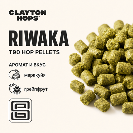 RIWAKA