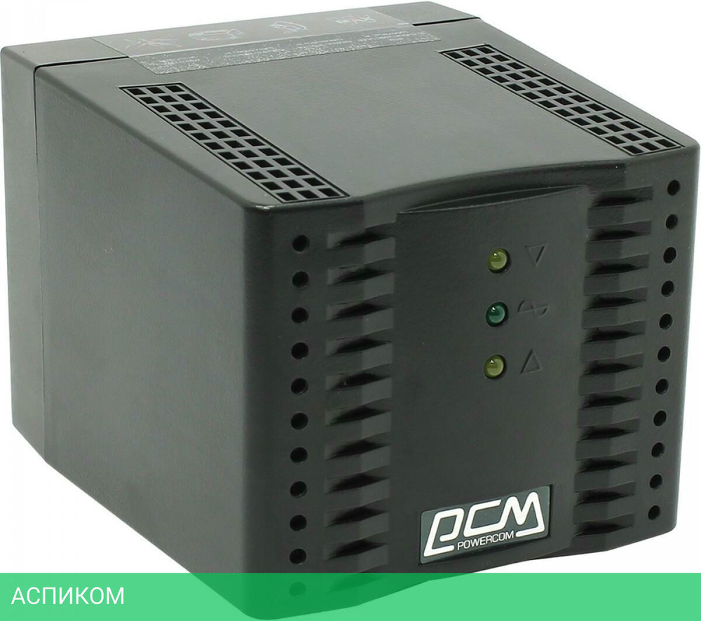 Стабилизатор напряжения Powercom TCA-1200 черный