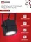 Светильник трековый TR-GU10-TL 8SB под GU10 квадрат черный IN HOME