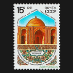 СССР 1991 г № 6295-6297 Серия Памятники отечественной истории Чистая MNH **