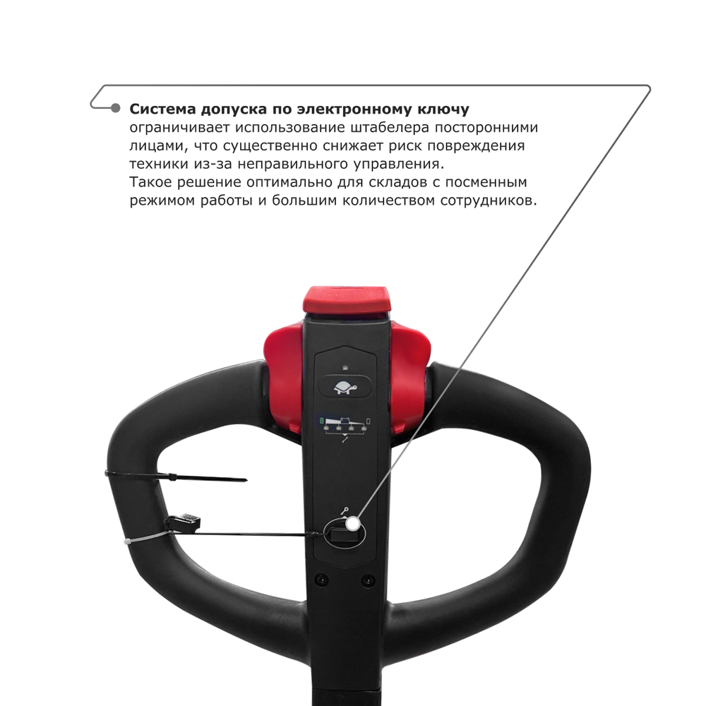 Самоходный электроштабелер PROLIFT M2 SDR 1235