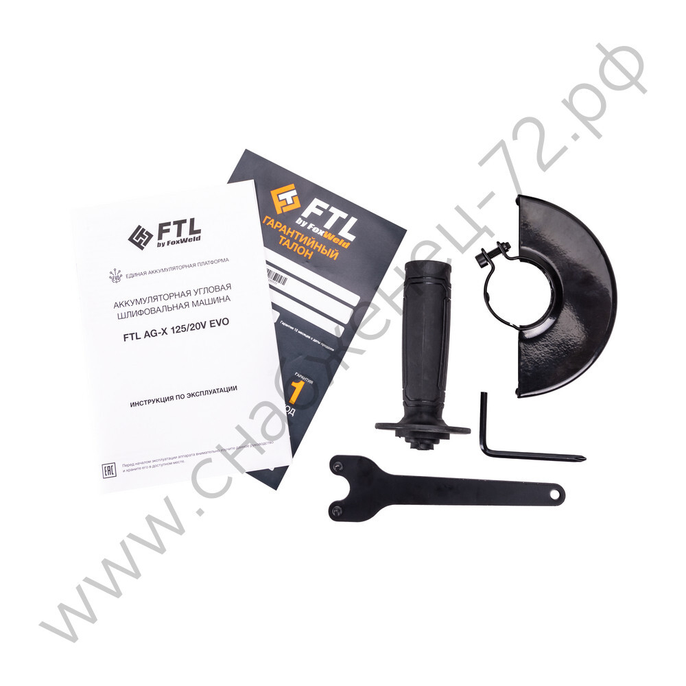 Аккумуляторная угловая шлифовальная машина FTL AG-X 125/20V EVO
