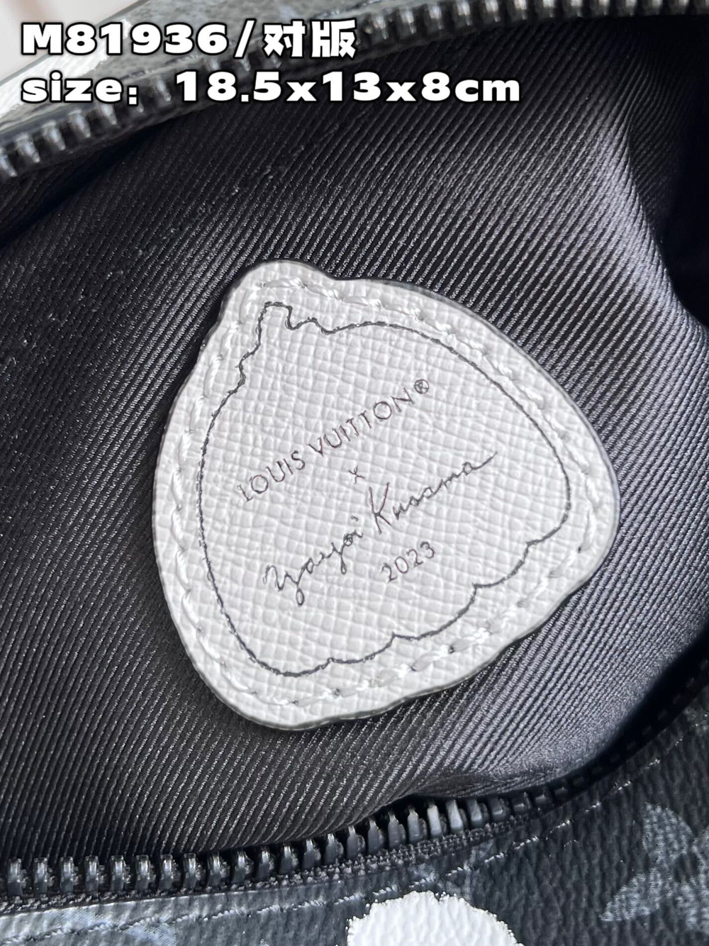 Louis Vuitton Mini Soft Trunk