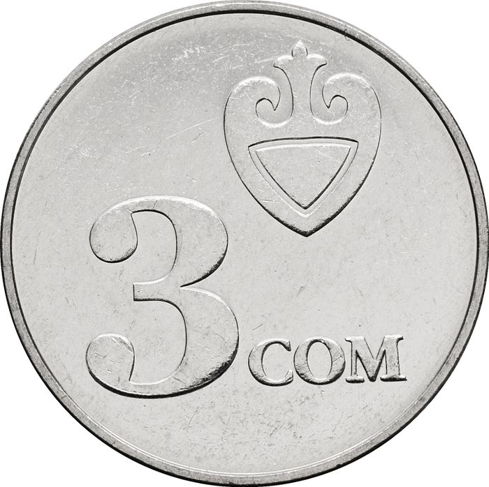 3 сома 2008 Кыргызстан