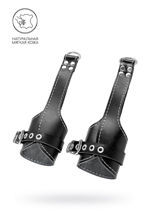 Черные подвесы с белой строчкой