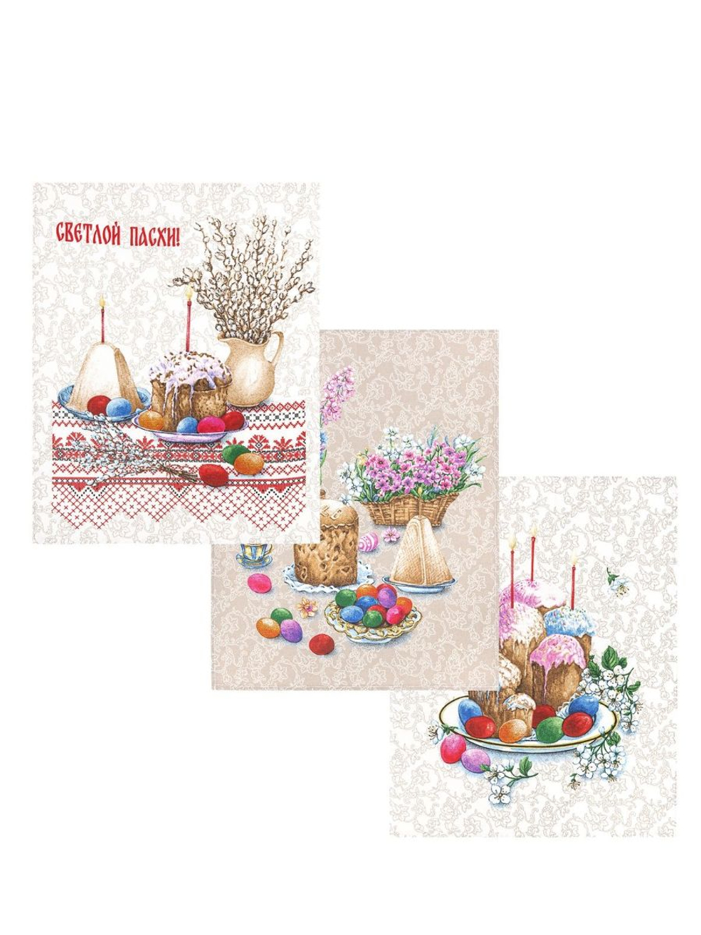 Набор кухонных полотенец, 3 шт , 45х60 см , рогожка