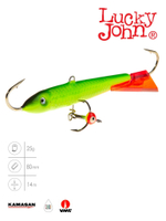 Балансир CLASSIC 3 с тройником 30мм/13H блистер