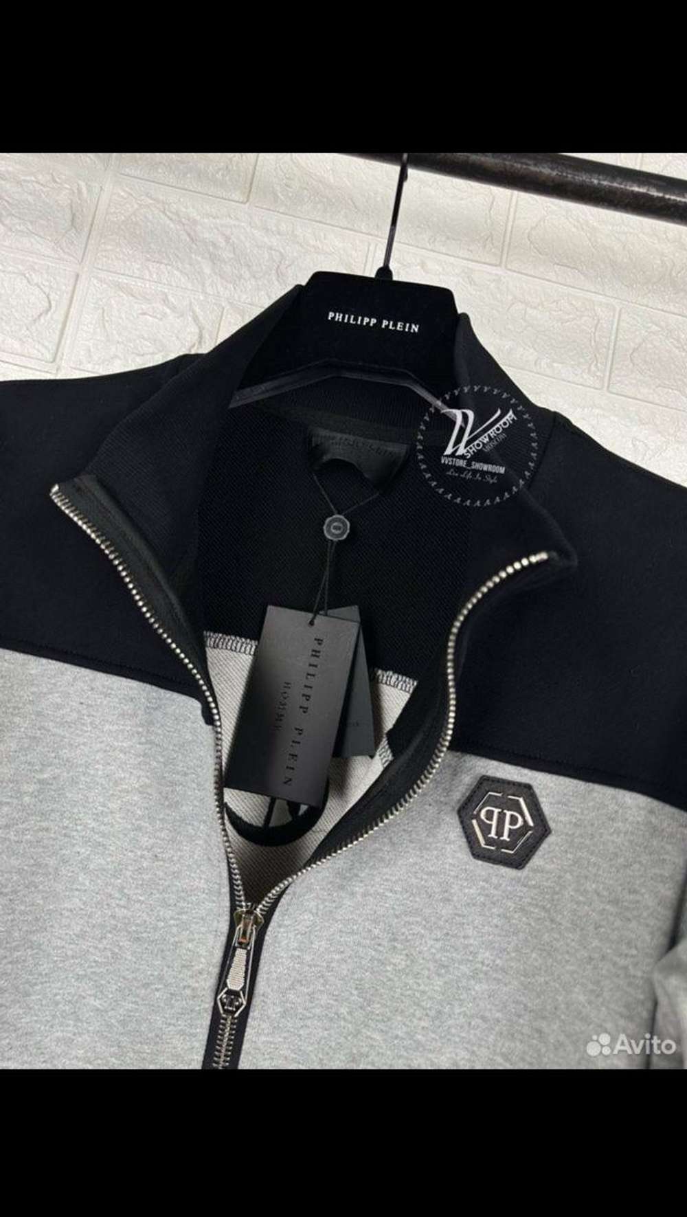 Спортивный костюм Philipp Plein Dual Colors