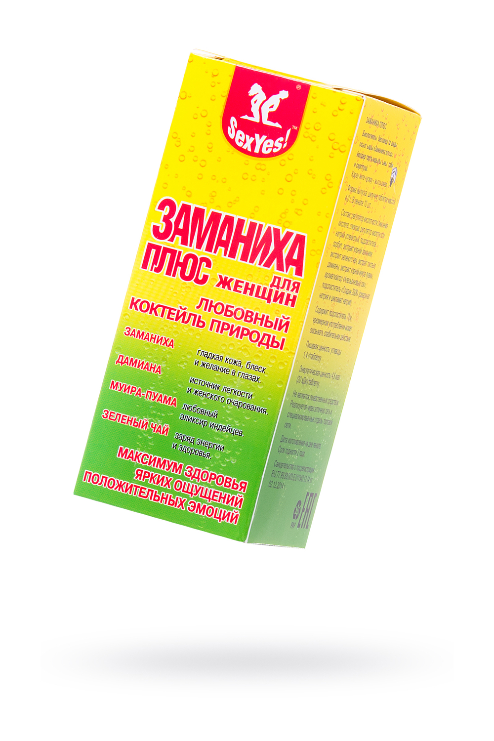 Таблетки «Заманиха Плюс» для женщин, 10 шт.