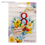 Фигура Щелкунчик 38см Дерево SC39D