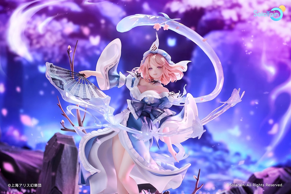 Saigyouzi Yuyuko