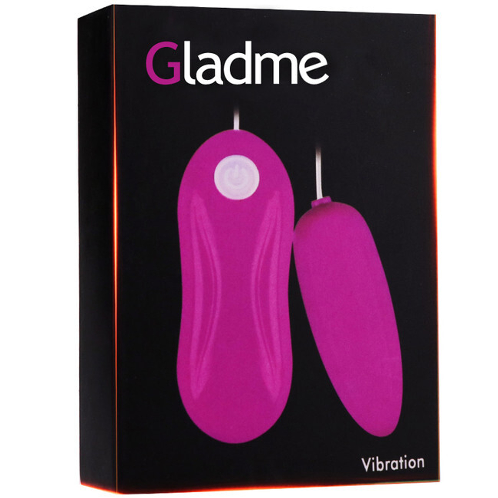 Вибро-яйцо на проводе с пультом управления розовое (12 режимов) (Цвет: розовый)