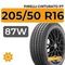 Pirelli Cinturato P7 205/50 R16 87W