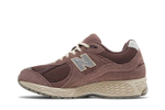 Кроссовки New Balance Nb 2002R