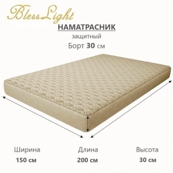 Наматрасник BlessLight стеганный защитный "Овечка" 120х200 см.