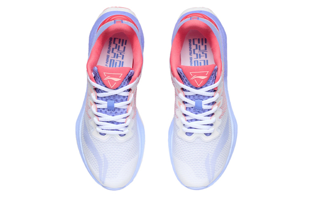 LiNing Li Ning Yueying 1.0 reflective shock absorption non-slip wear-resistant low-top running shoes women's white red purple