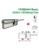 Цилиндр Гардиан GB 36/31шток TERMO + вертушка + вставка, Ni