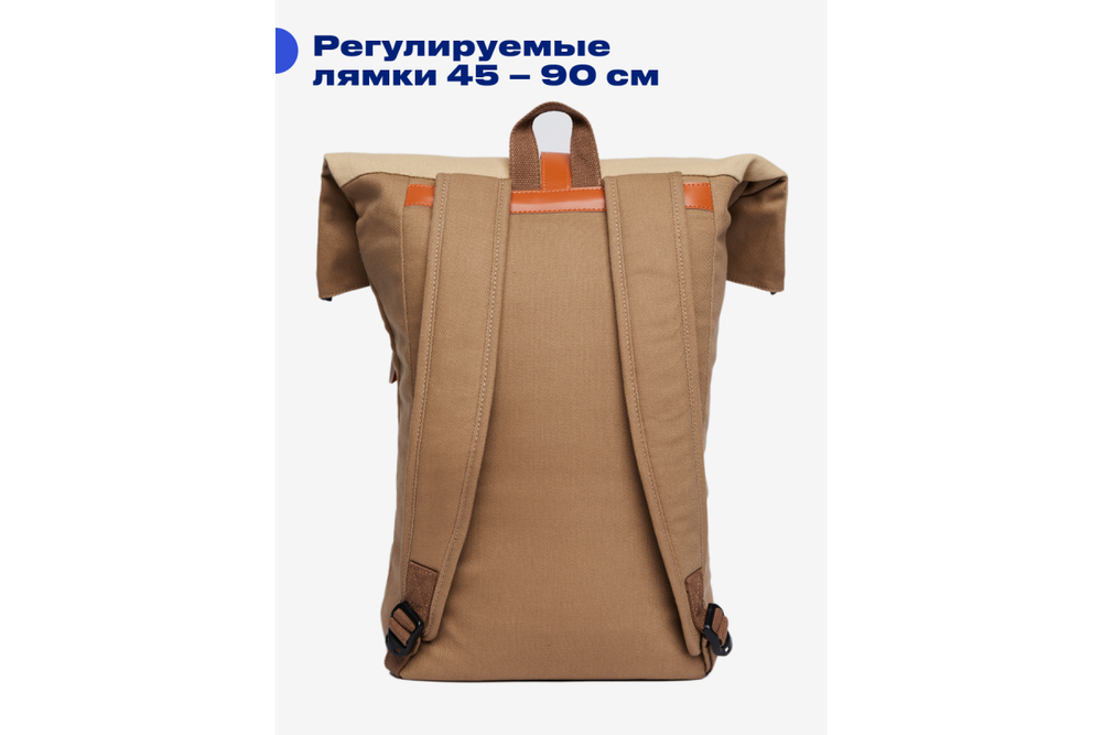 Рюкзак RoadLike RollTop, синий