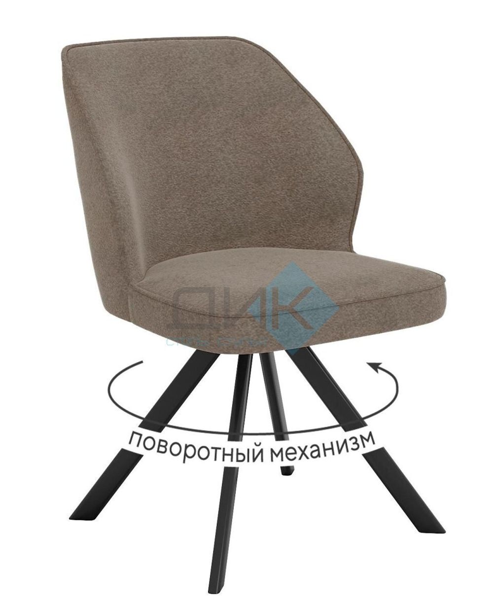 Стул DikLine 233 поворотный опоры чёрные