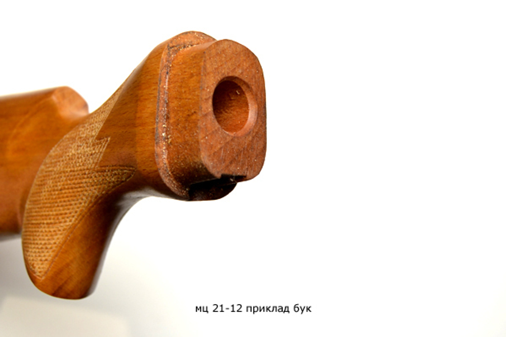 МЦ 21-12 приклад бук