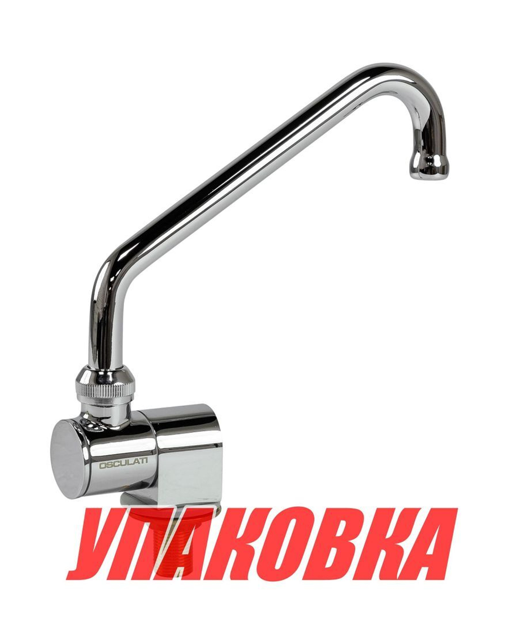 Кран складной (упаковка из 6 шт.)
