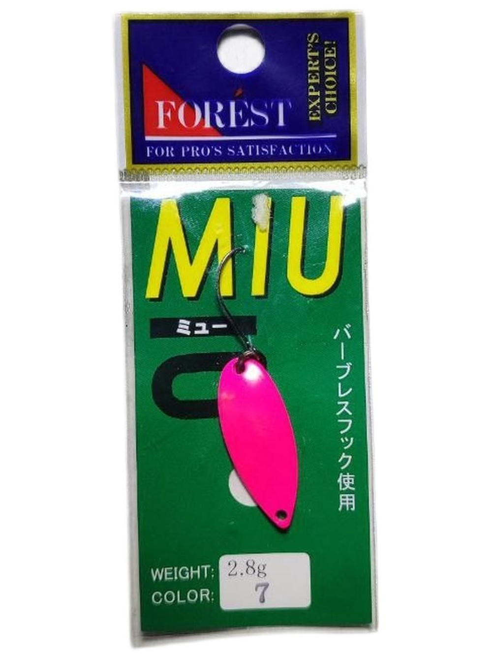 Блесна FOREST MIU 2.8 гр/# 7