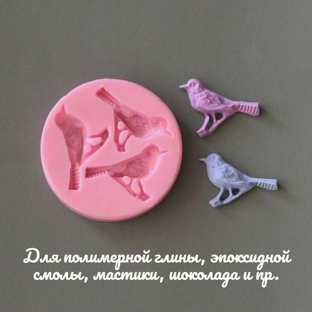 Молд силиконовый для лепки и творчества "Птички" 6,3 см / Форма птицы для глины, гипса, воска и мыла