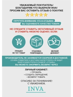 Шторы Канвас в гостиную спальню детскую 250 х 150 см / 2 шт