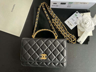 Chanel Bag 19 cm