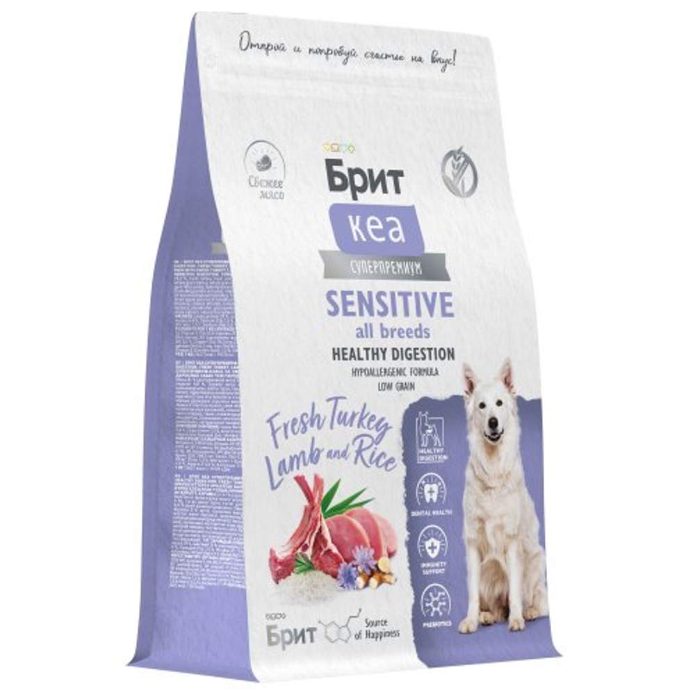 Сухой корм для собак Брит BRIT CARE Dog Adult Sensitive Healthy Digestion с индейкой и ягненком 3 кг