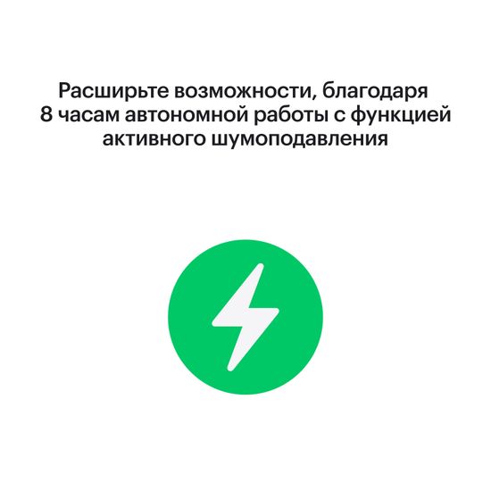 Беспроводные наушники Apple AirPods Pro 3